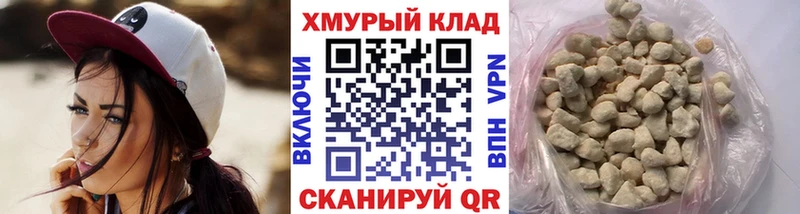 Героин Афган  ОМГ ОМГ сайт  даркнет наркотические препараты  как найти закладки  Невель 