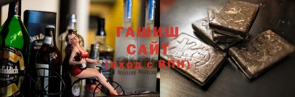 альфа пвп Баксан