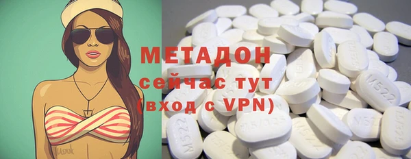 2c-b Балабаново