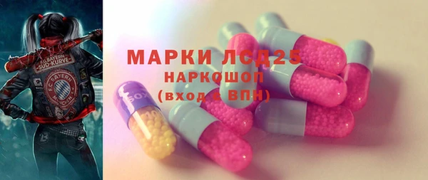 mdma Снежногорск