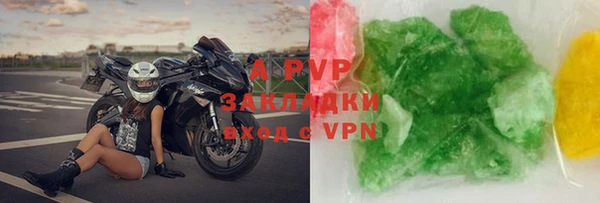 гидропоника Белокуриха