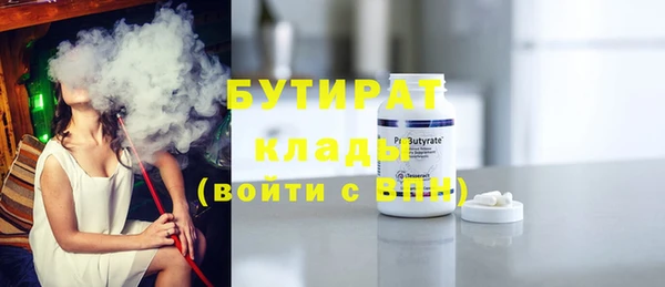 мдпв Дегтярск