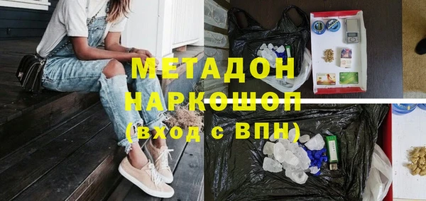 гидропоника Белокуриха