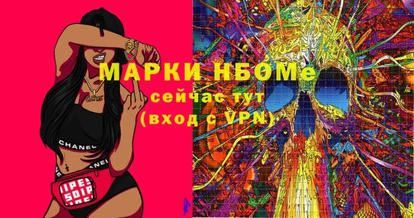 гидропоника Белокуриха