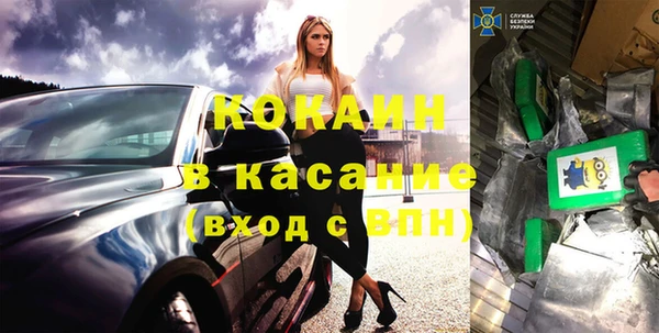 дмт Балахна