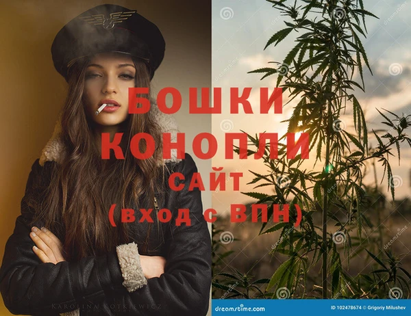 дмт Балахна
