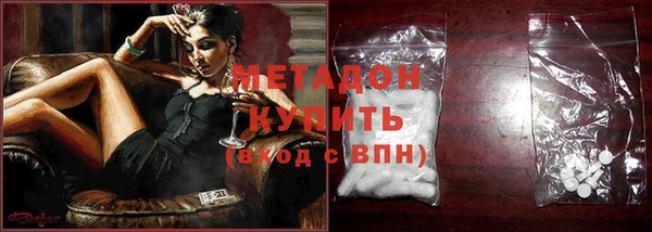 дмт Балахна