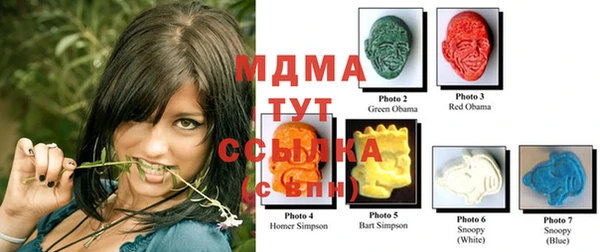 дмт Балахна