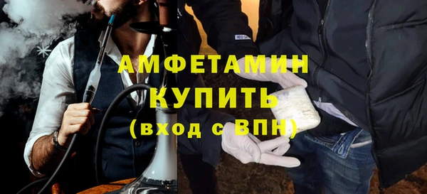 тгк Белоозёрский