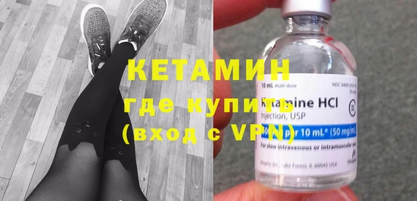 соль курить ск Дедовск